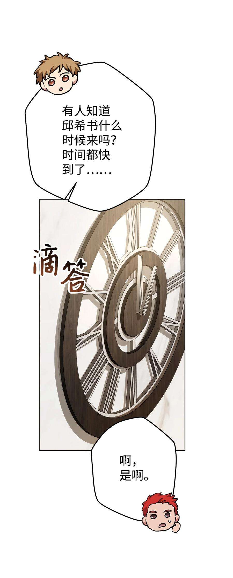 42.jpg