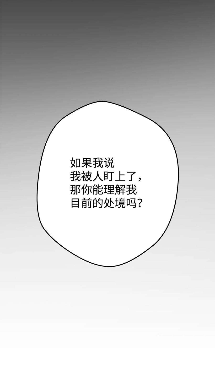 84.jpg