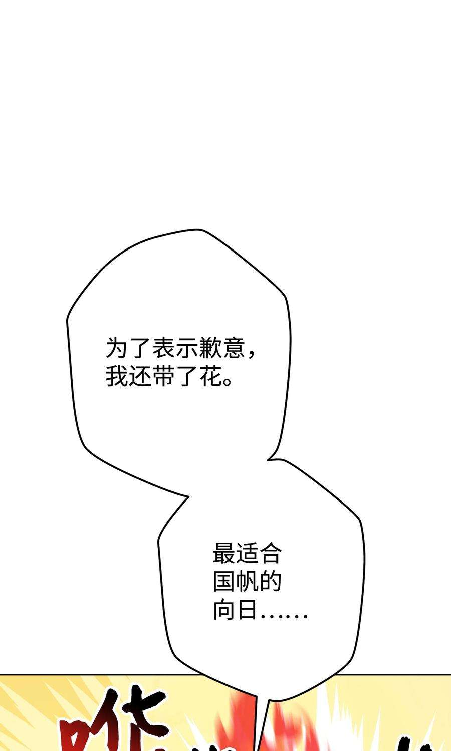 47.jpg