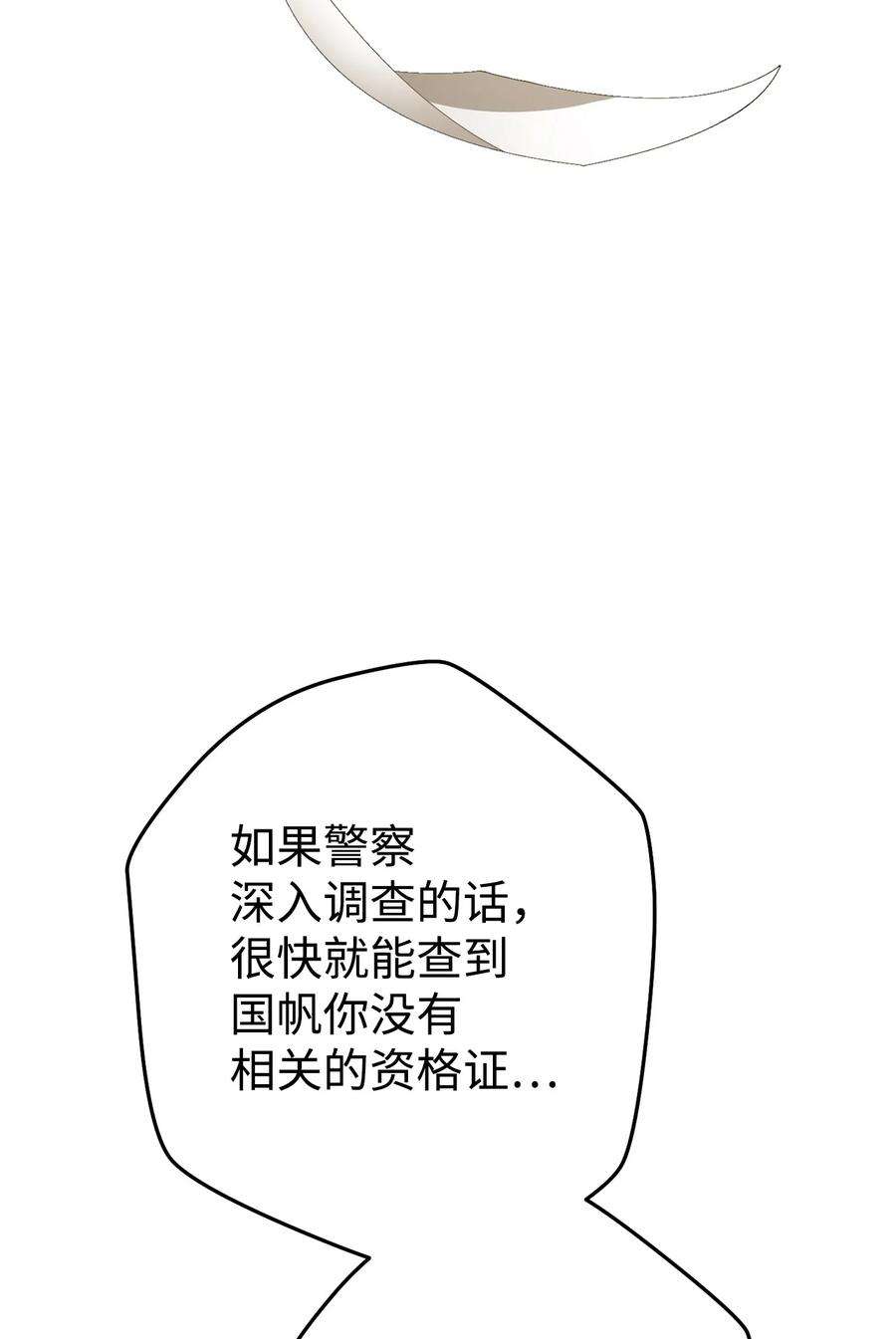 72.jpg