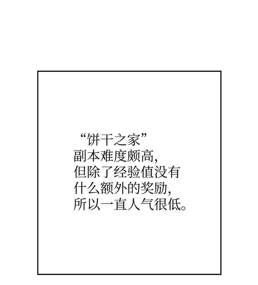 106.jpg