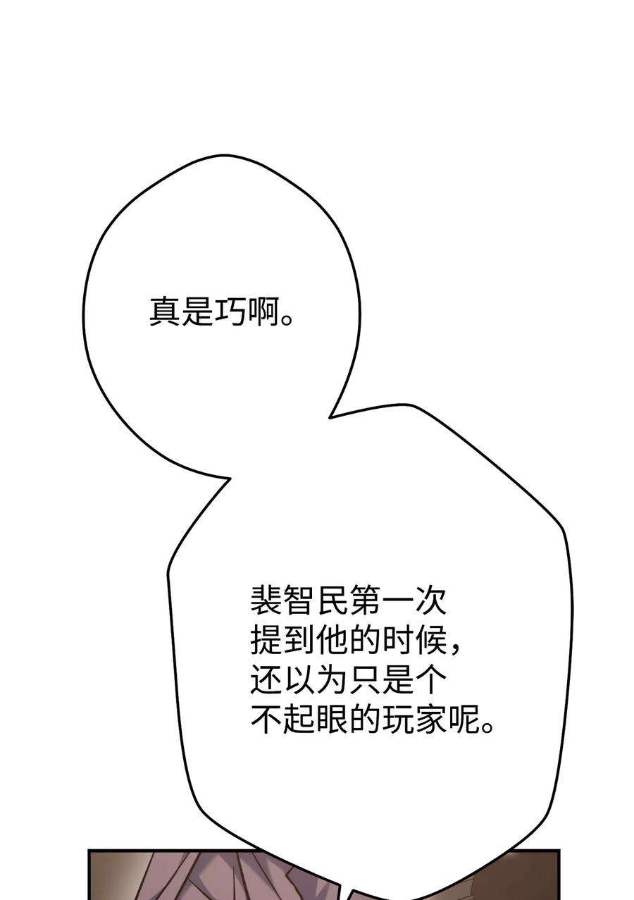78.jpg