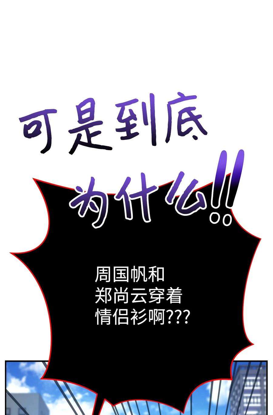 88.jpg