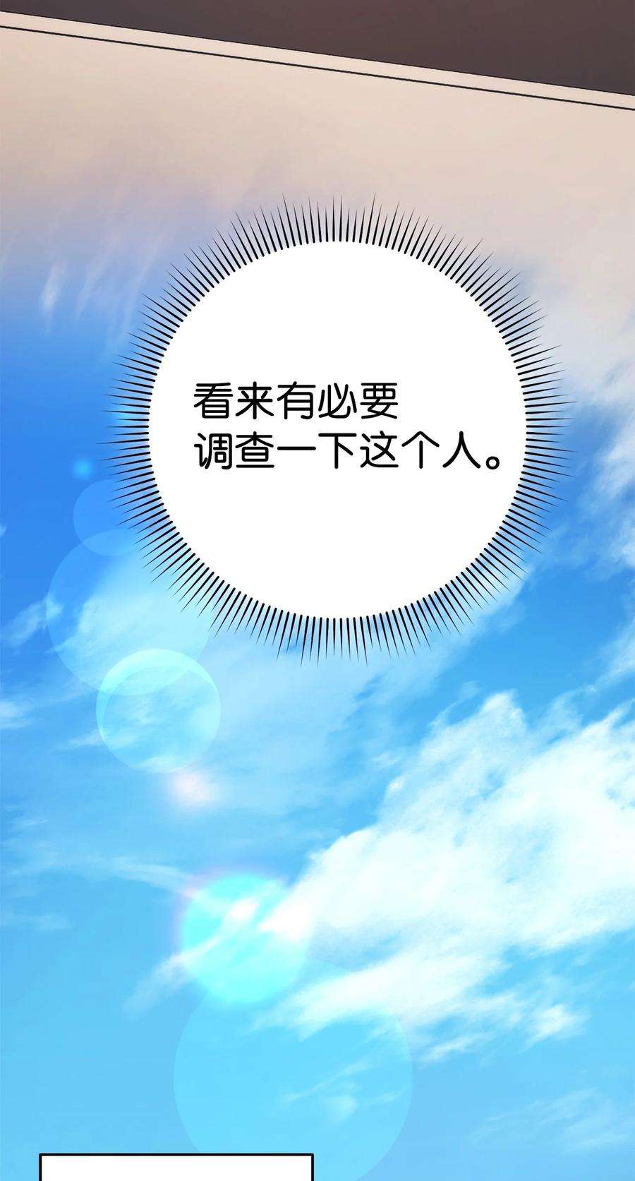 84.jpg