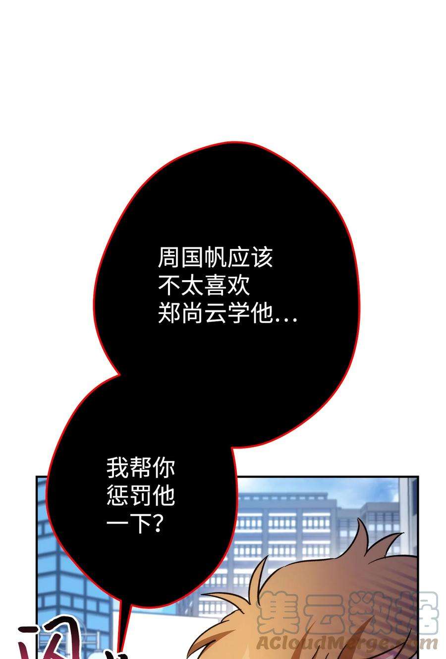 93.jpg