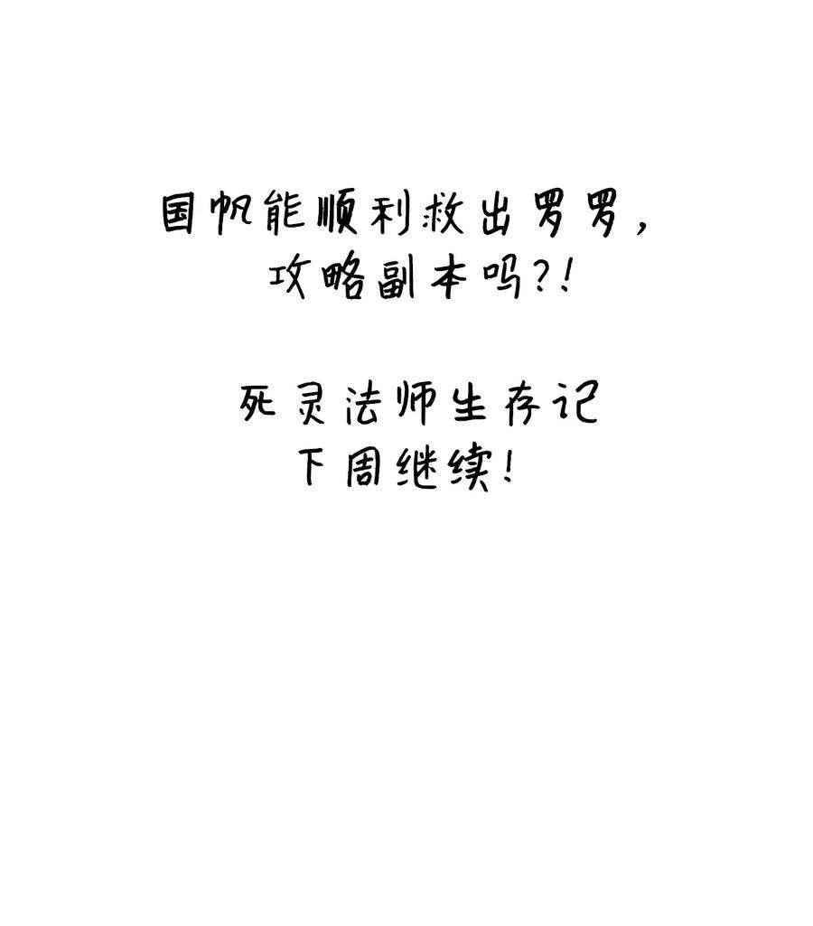 138.jpg