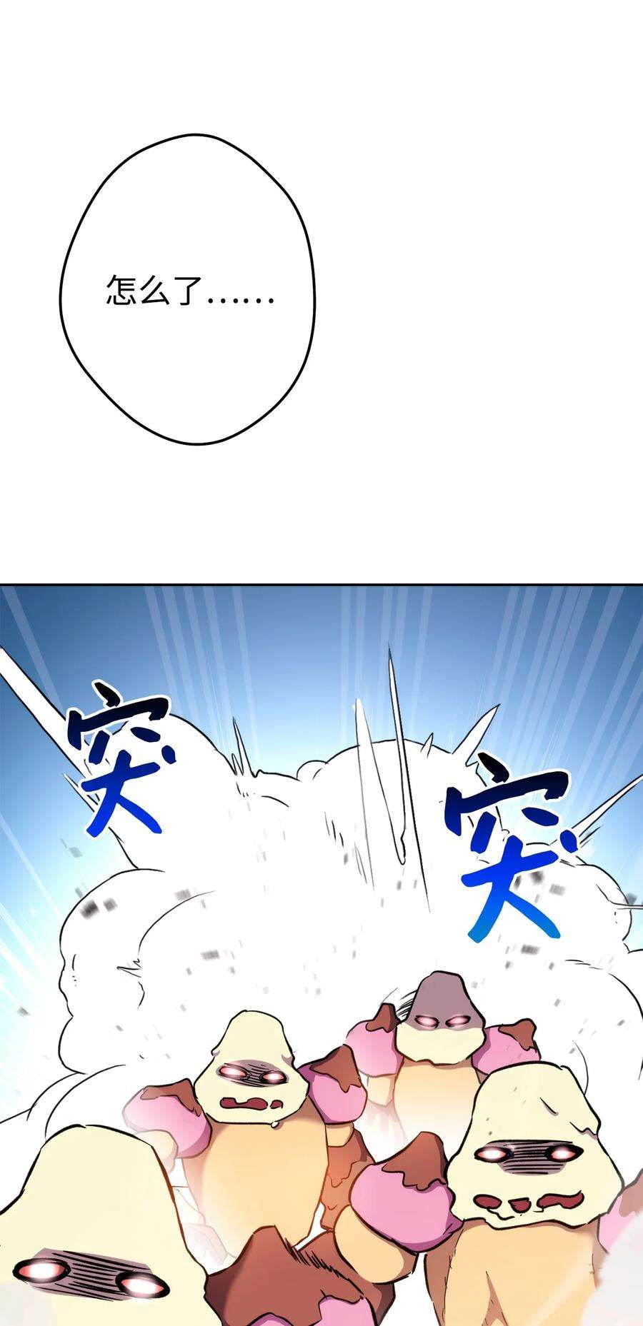 51.jpg