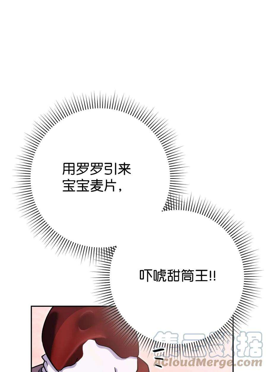 89.jpg