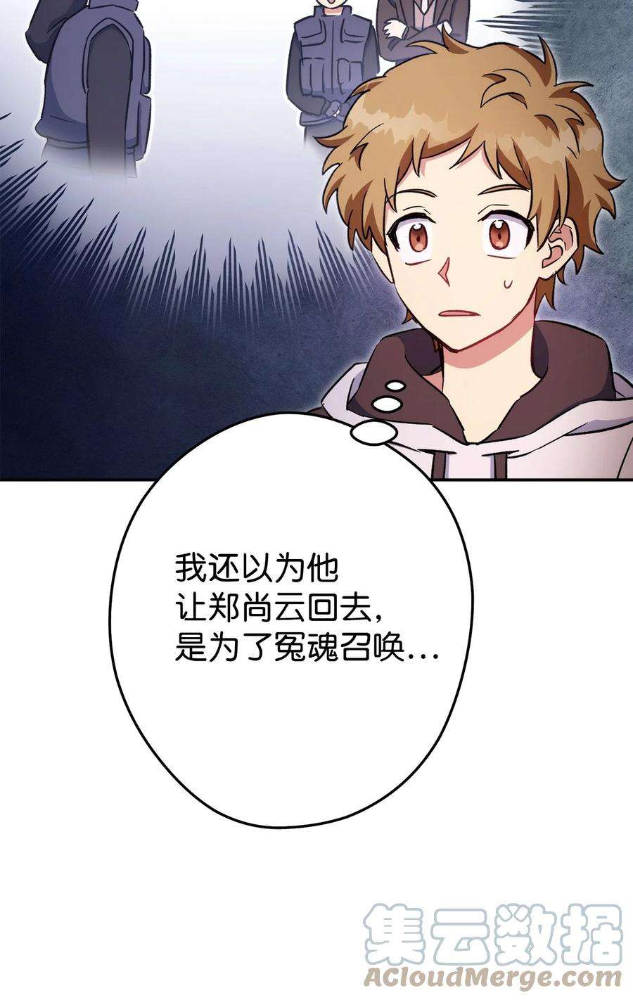 117.jpg