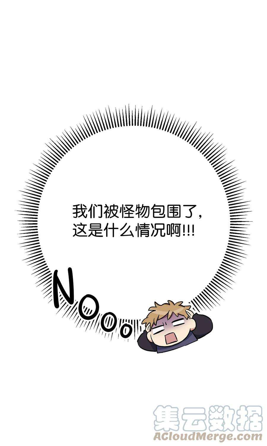 61.jpg