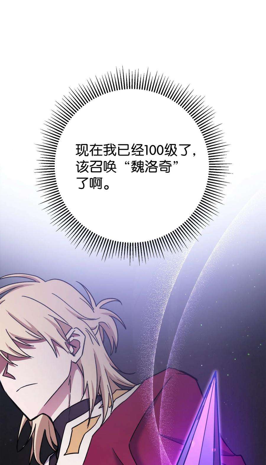 118.jpg