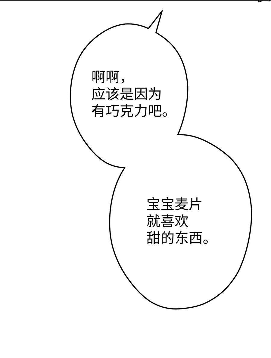 78.jpg