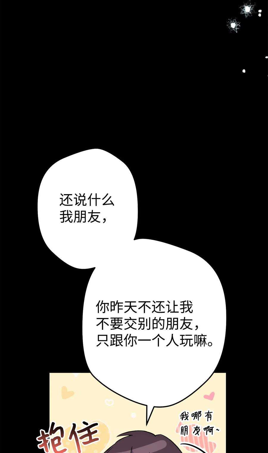 86.jpg