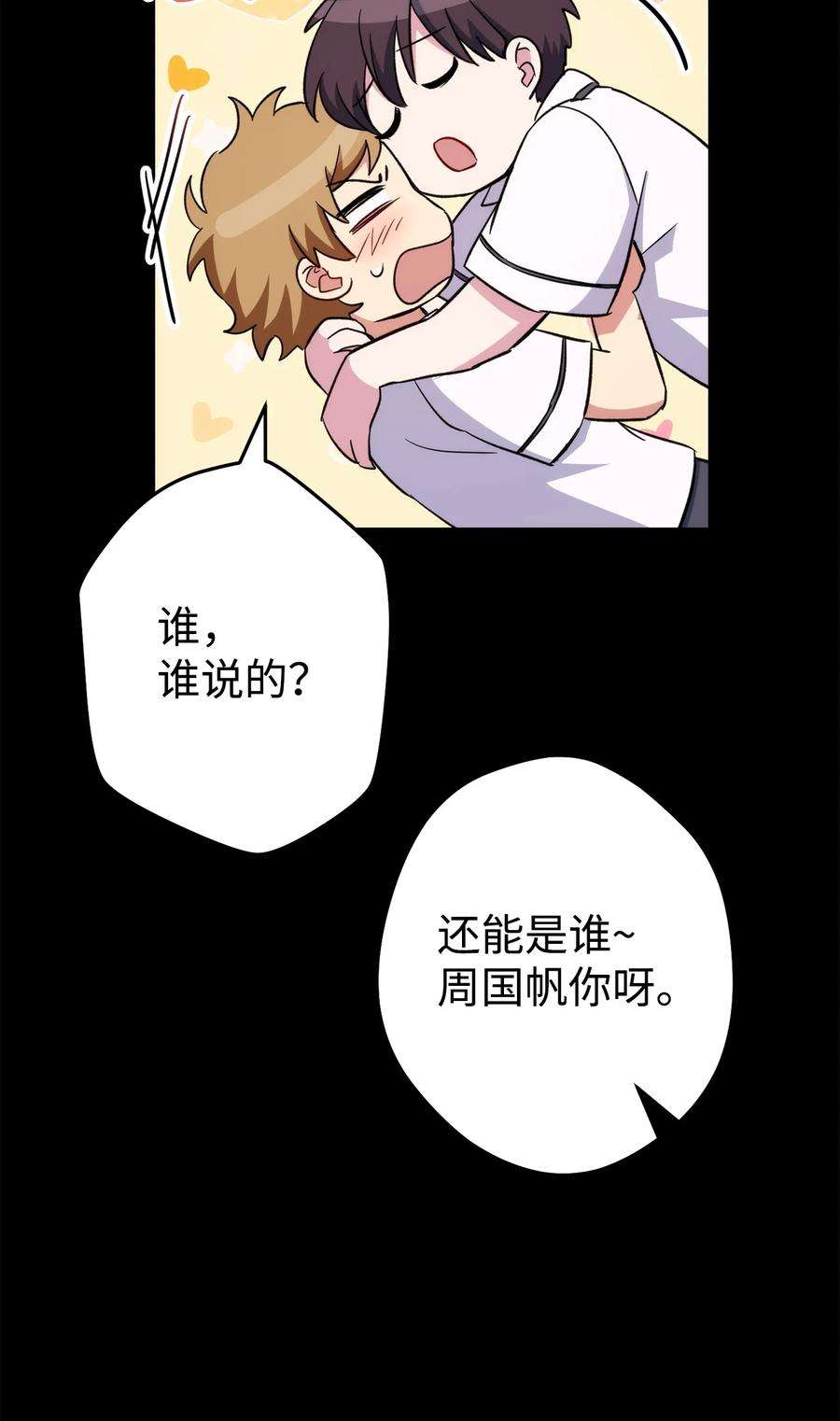 87.jpg