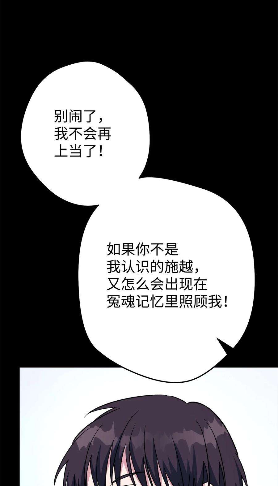74.jpg