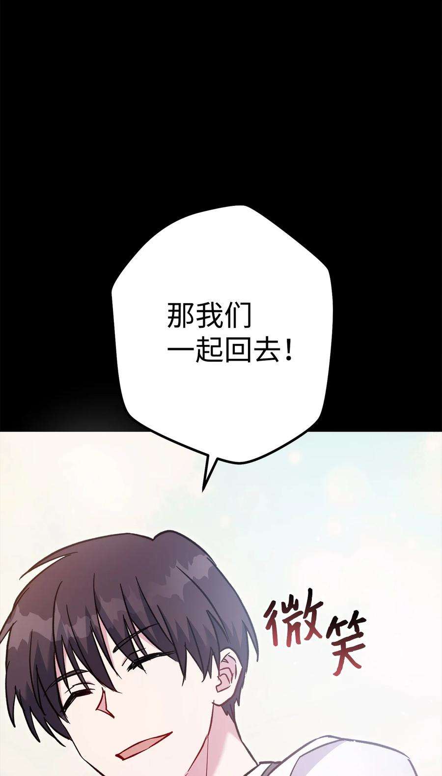 108.jpg