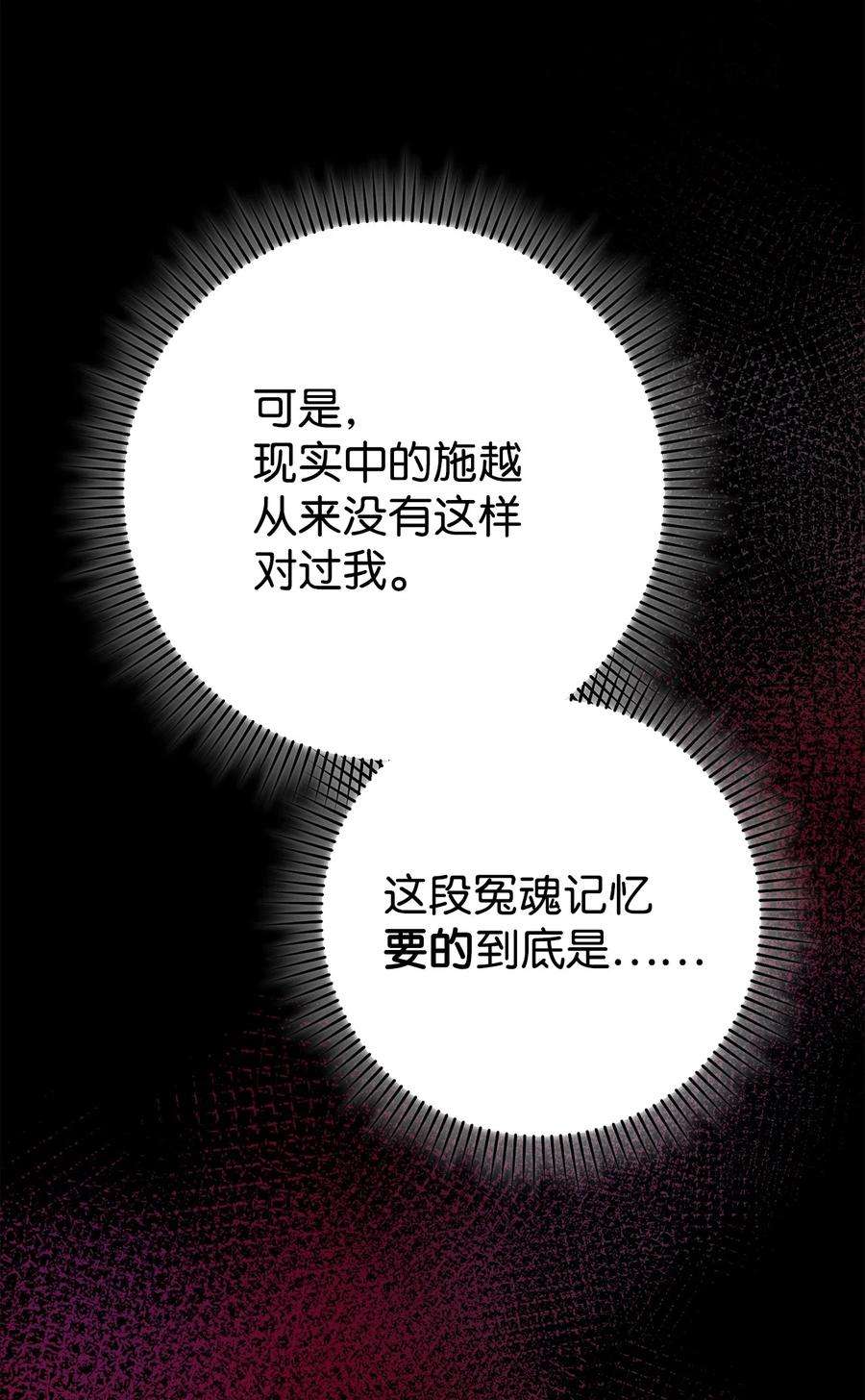 95.jpg