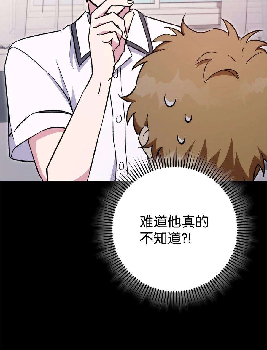 54.jpg