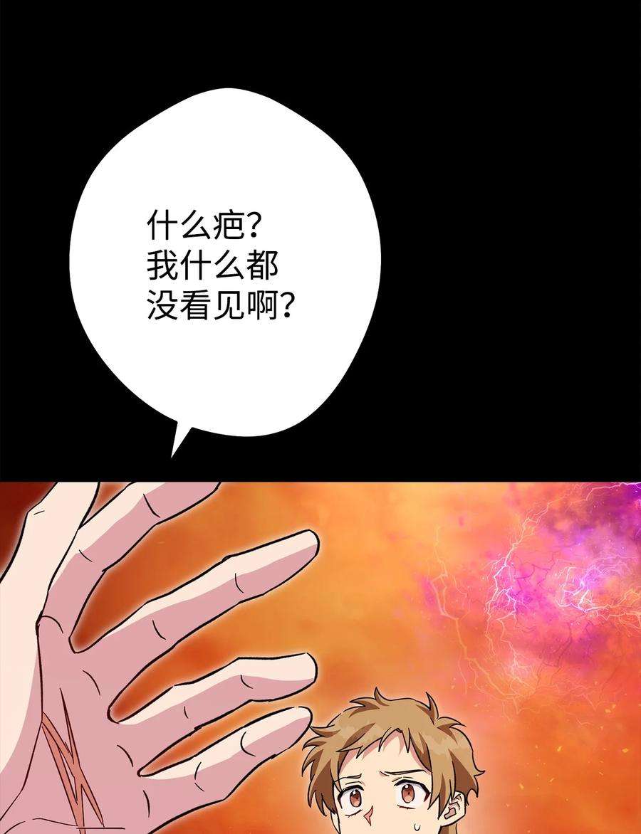 67.jpg