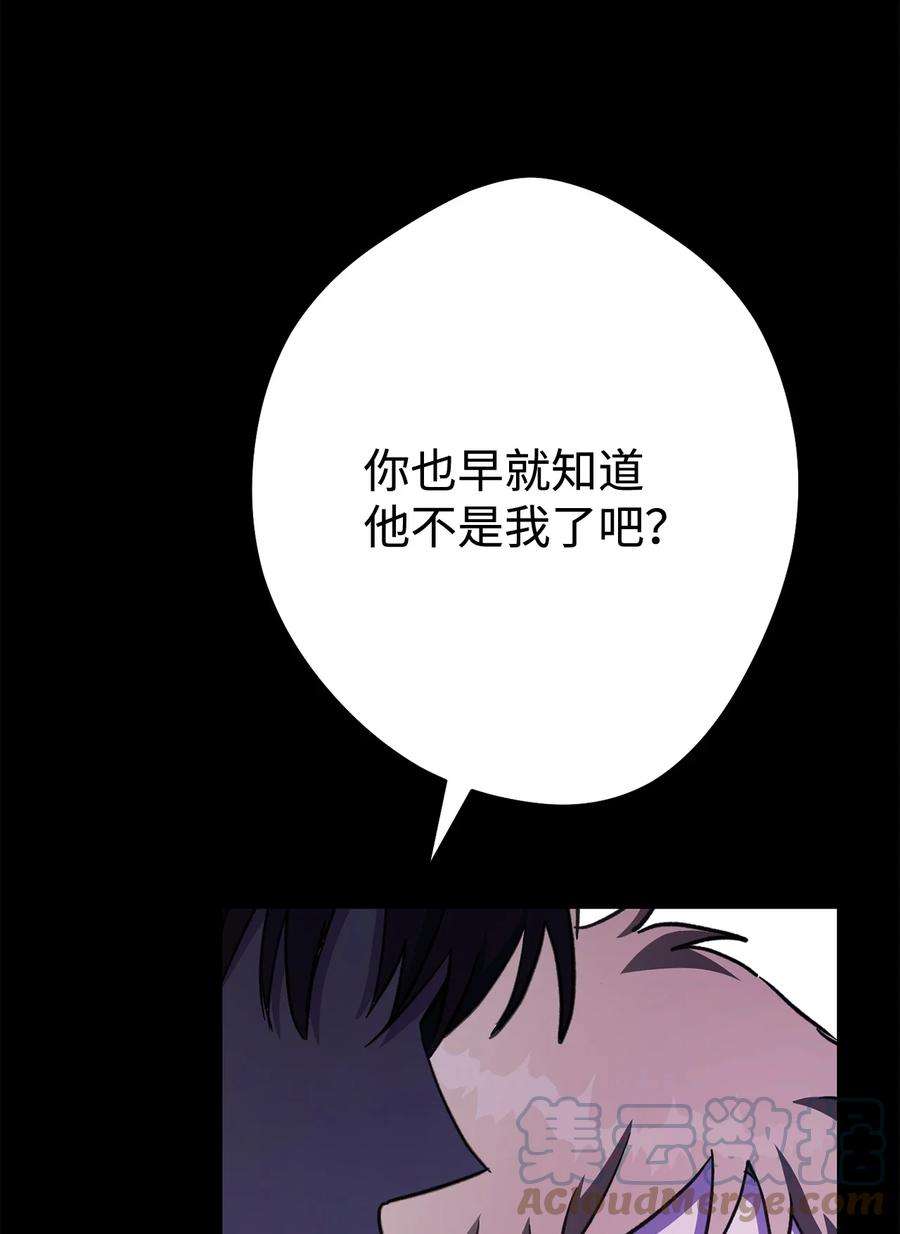 81.jpg