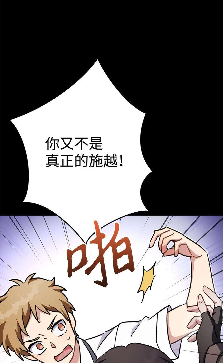92.jpg