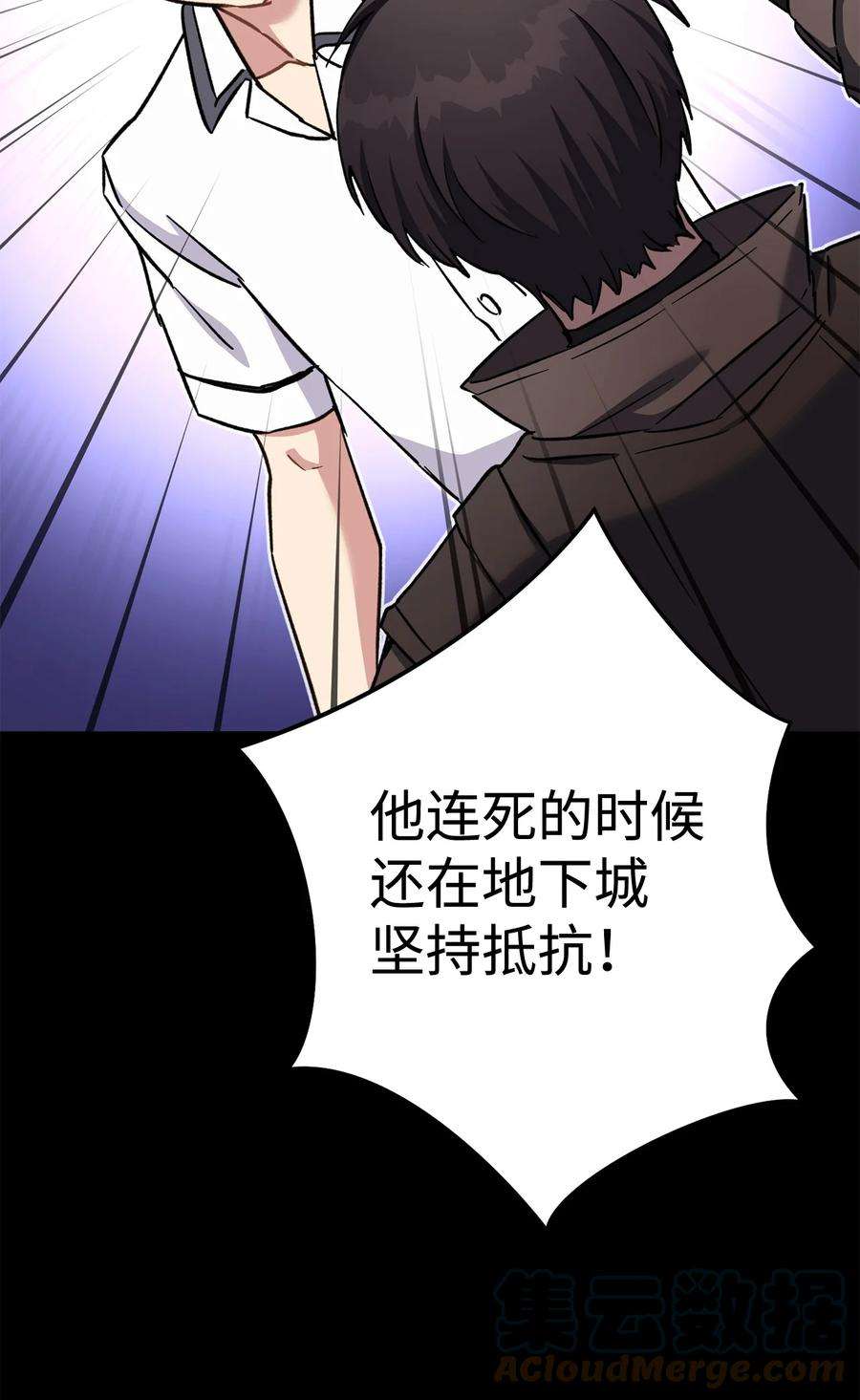 93.jpg