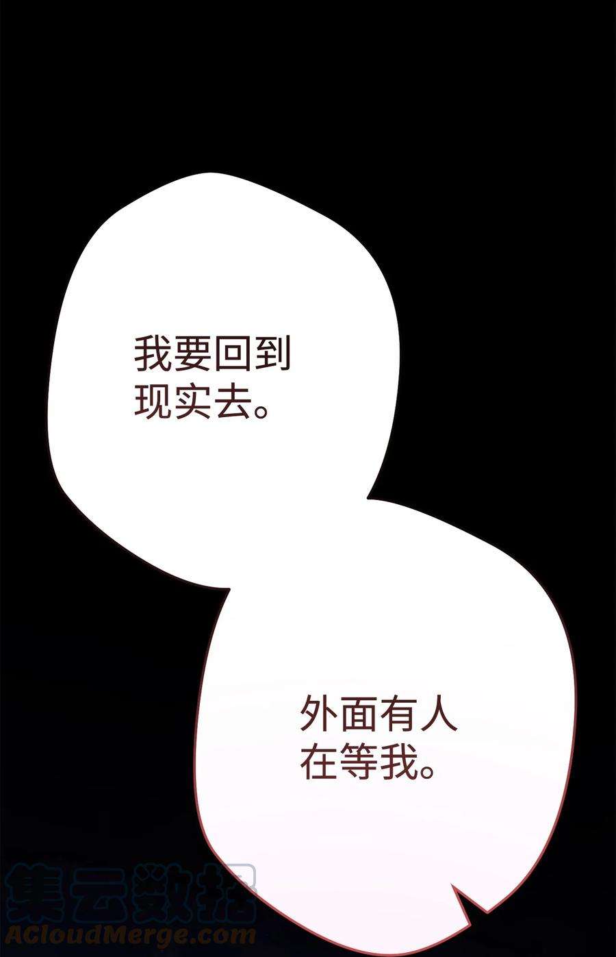 113.jpg