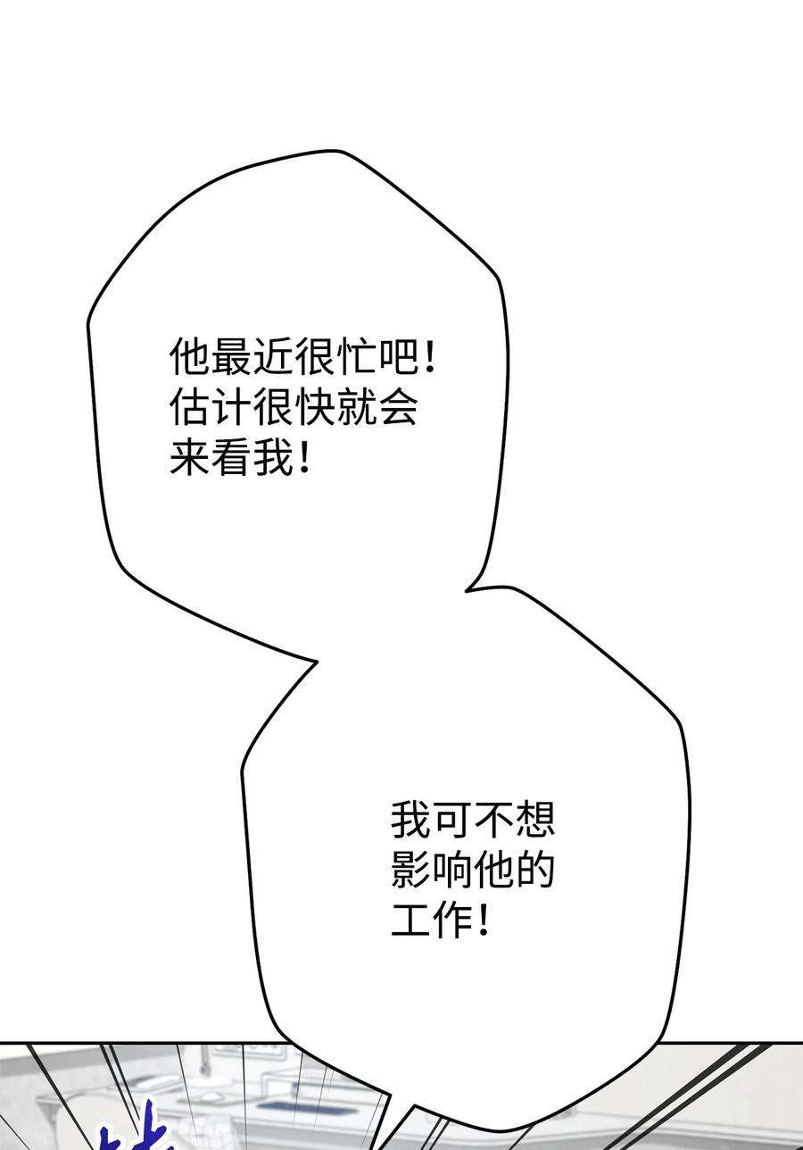 100.jpg