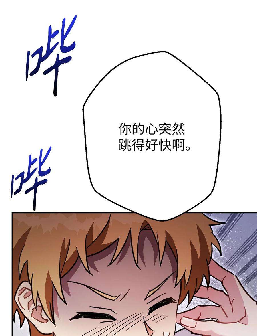 108.jpg