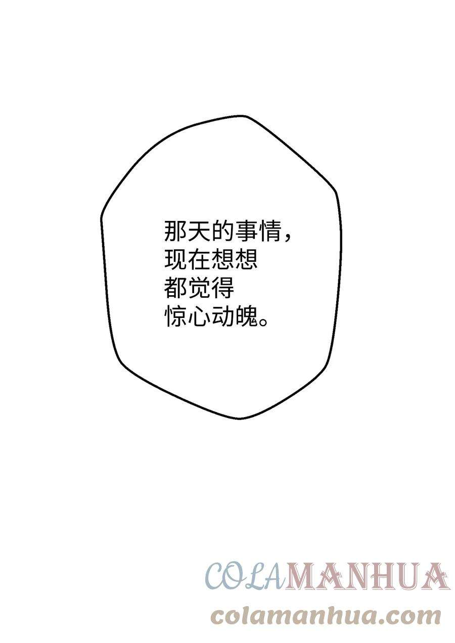 85.jpg