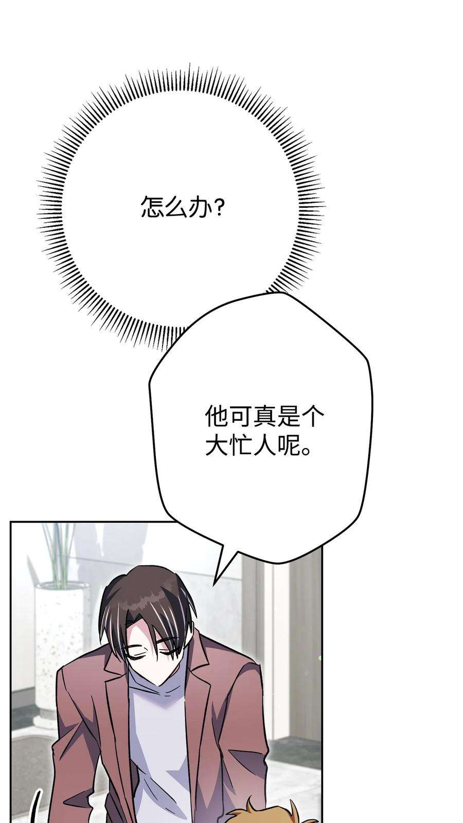102.jpg