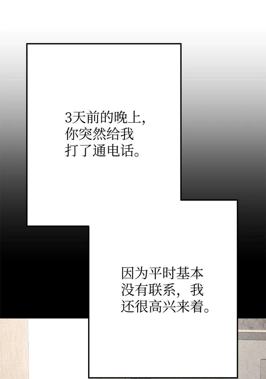 86.jpg