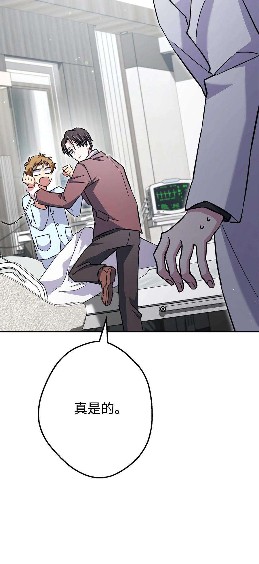 116.jpg