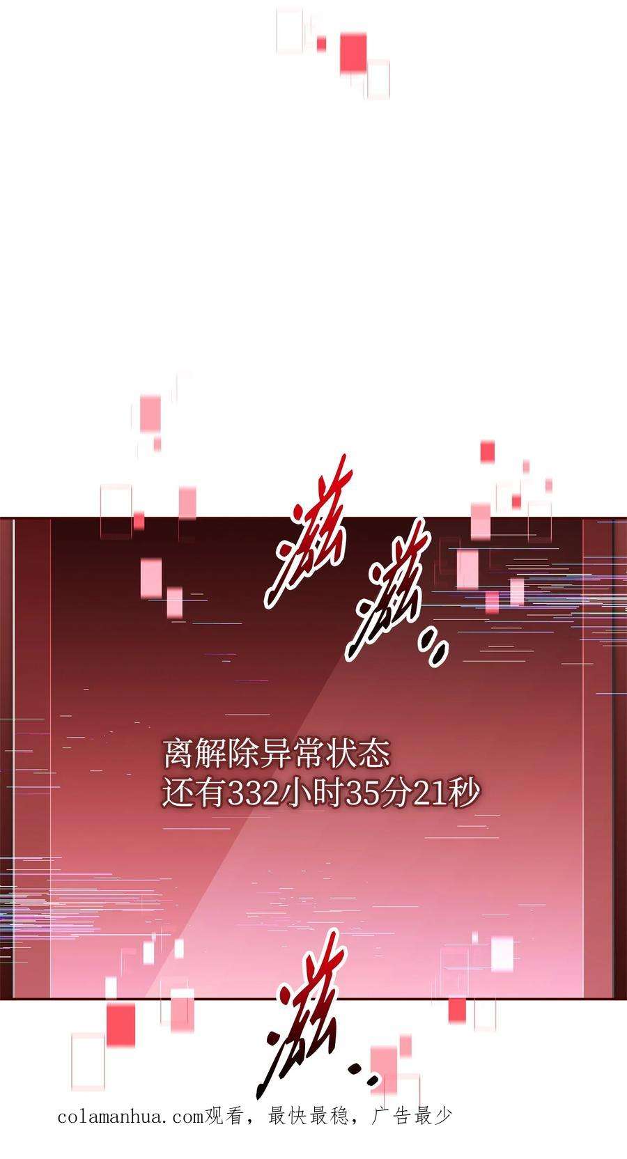 124.jpg