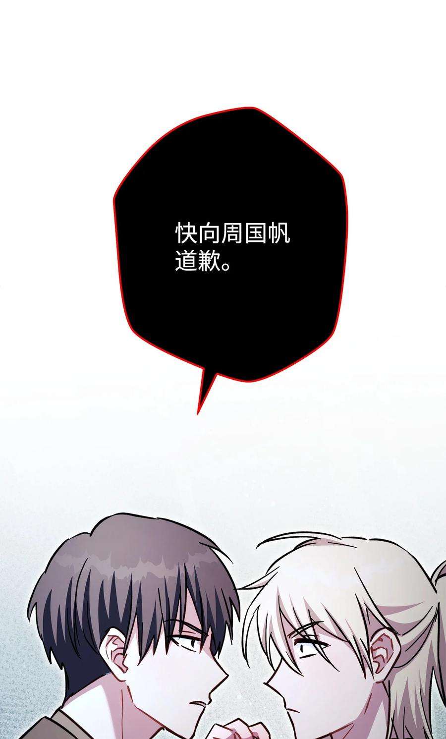 103.jpg