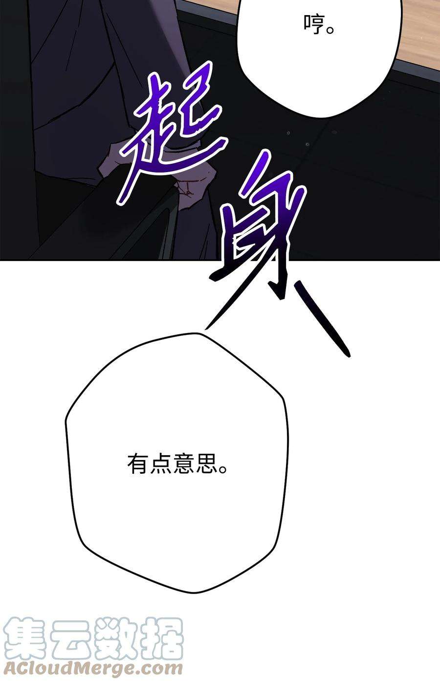 89.jpg