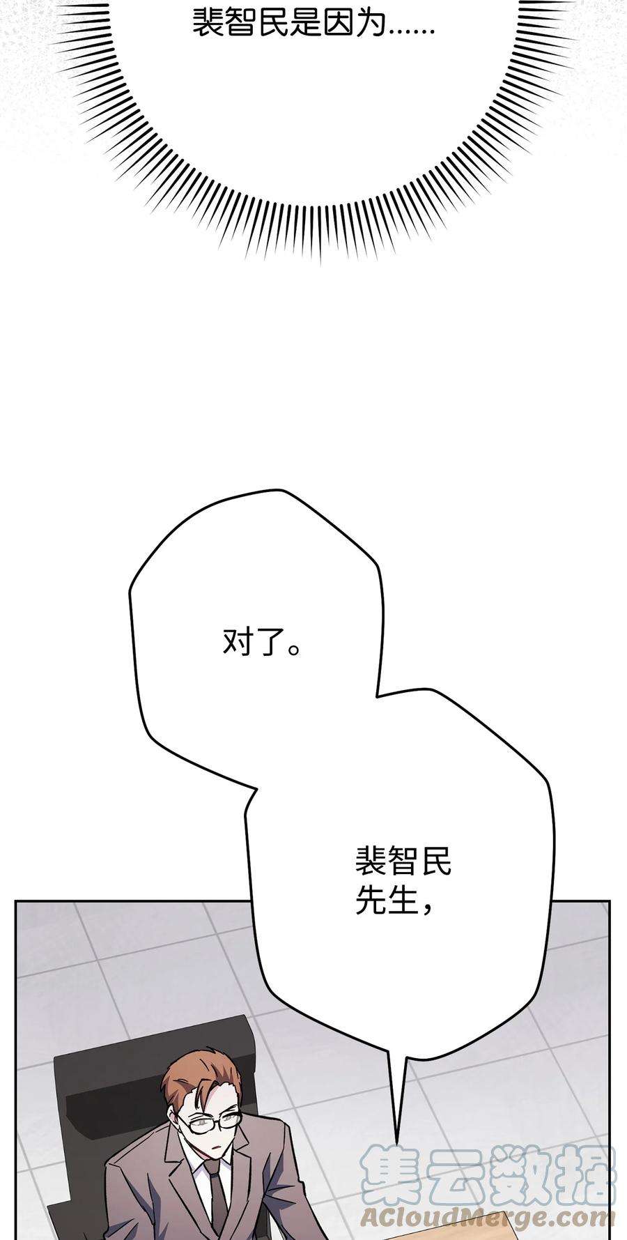 81.jpg