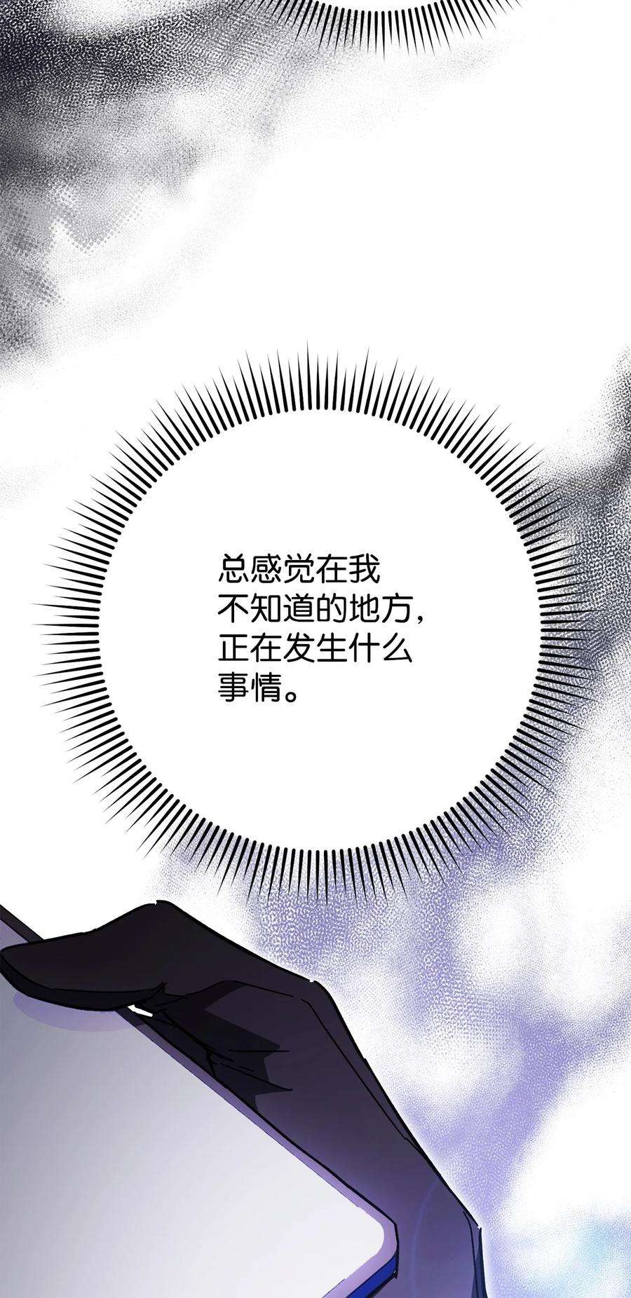 110.jpg