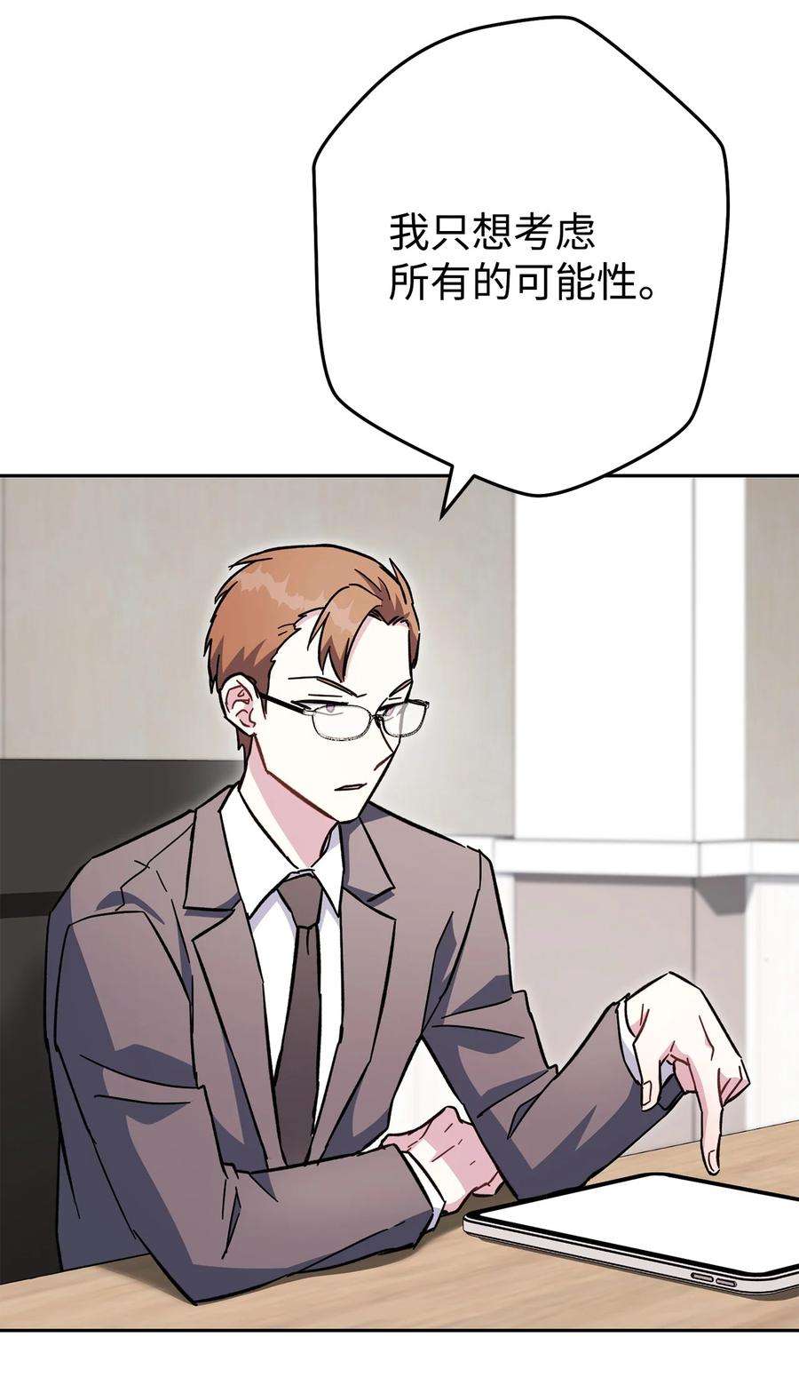 76.jpg