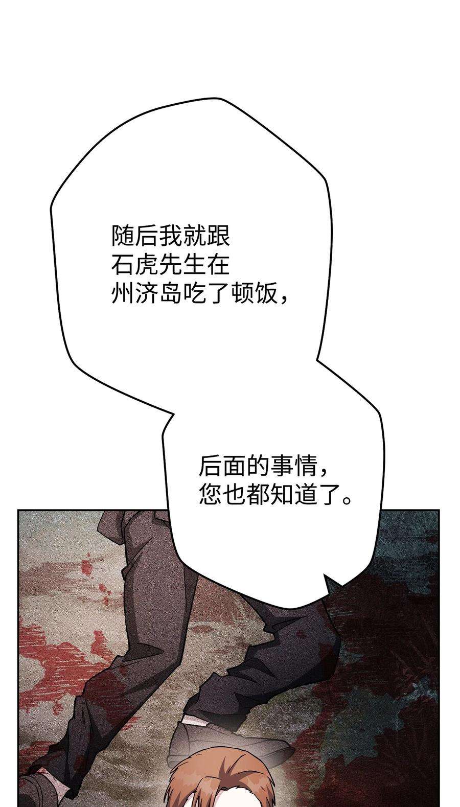 66.jpg