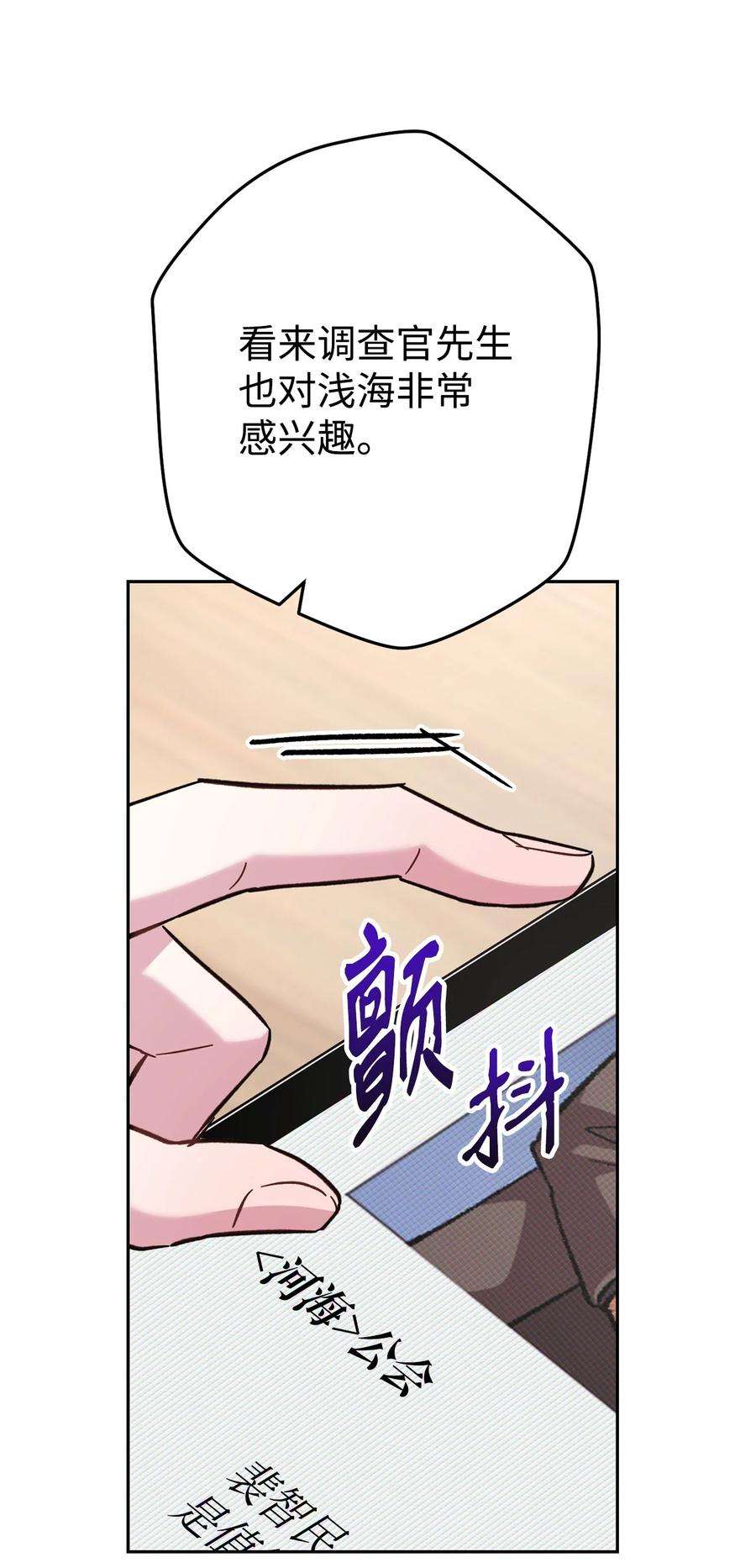 75.jpg