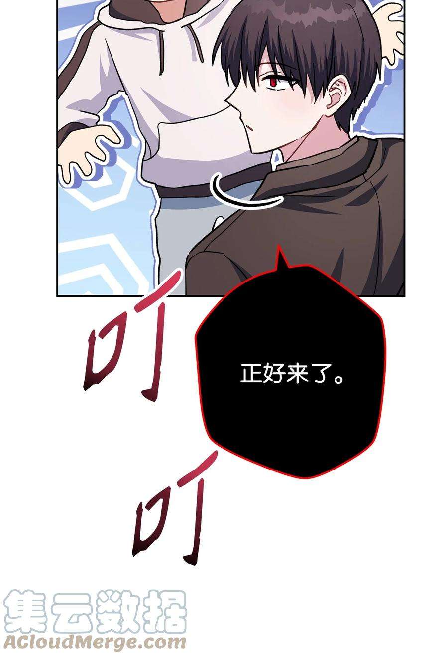 61.jpg