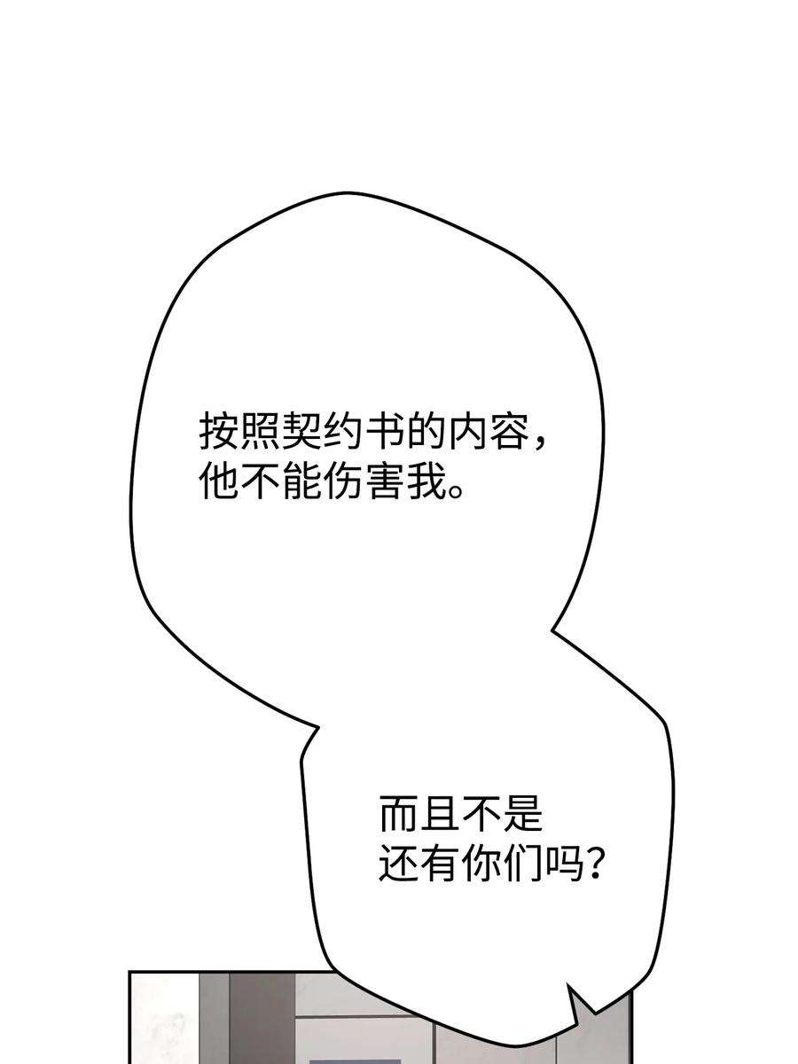 114.jpg