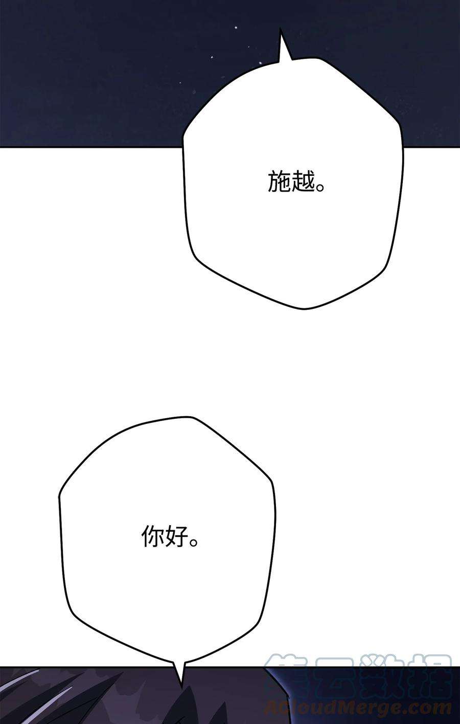 97.jpg