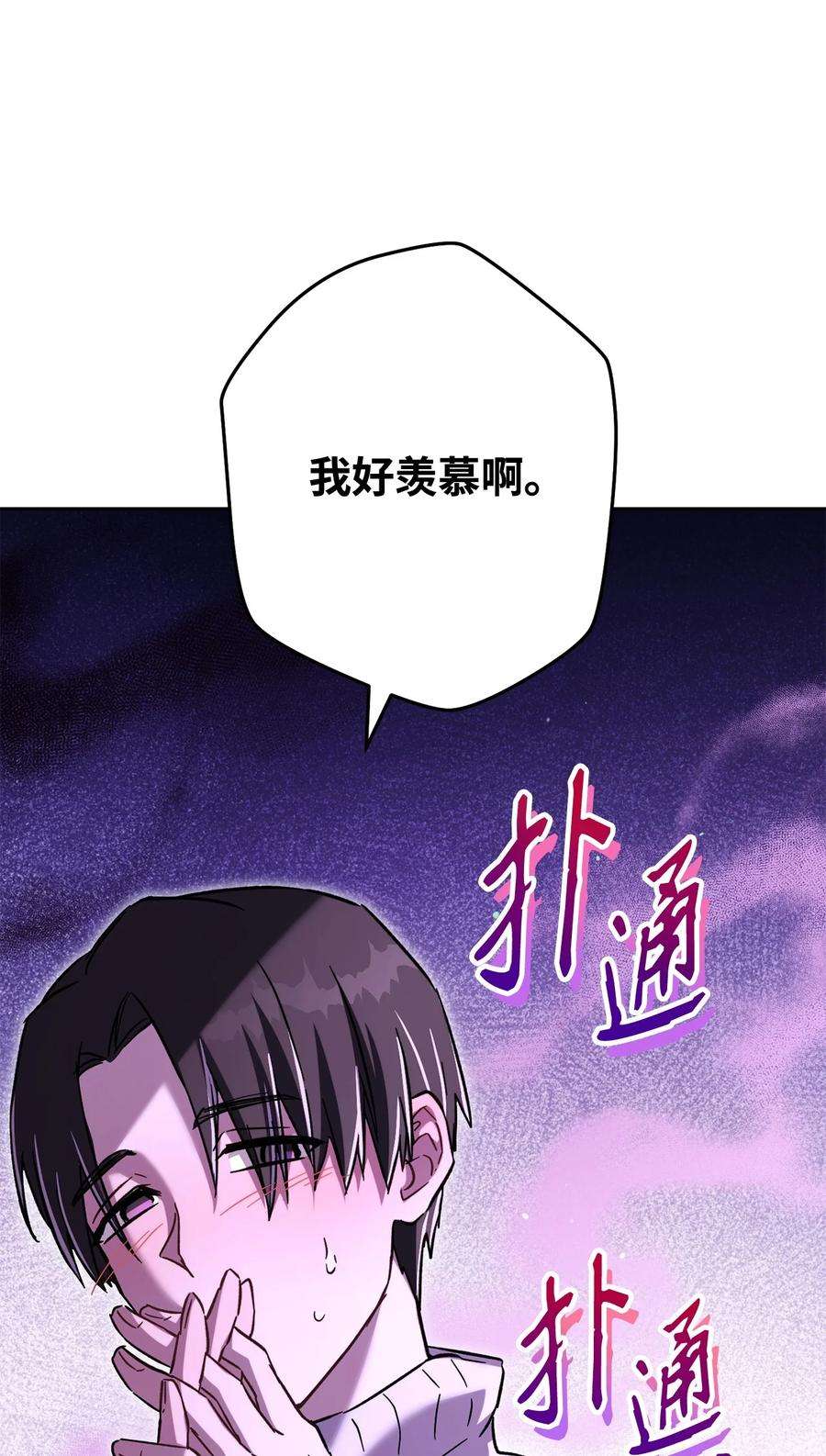 80.jpg
