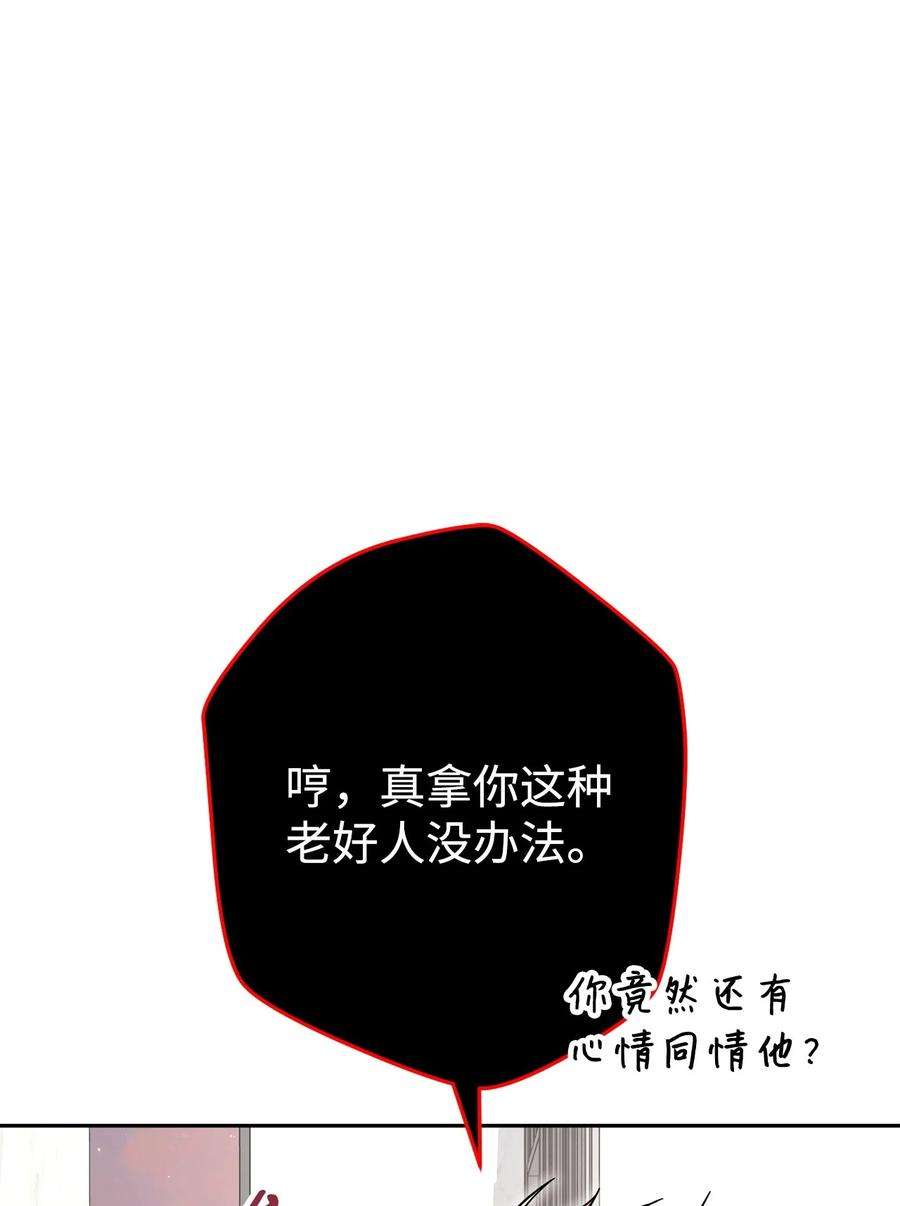 112.jpg