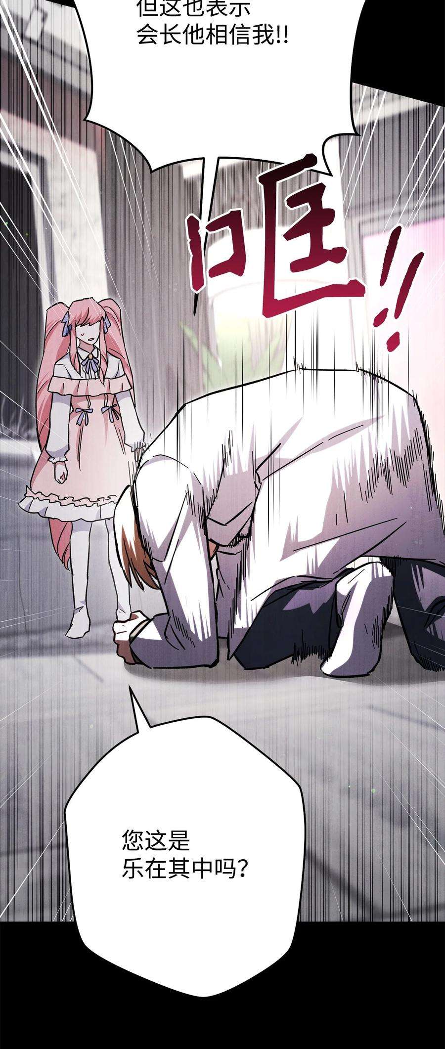 82.jpg