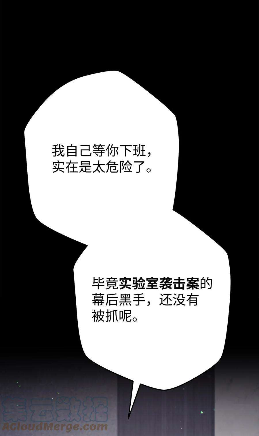 61.jpg