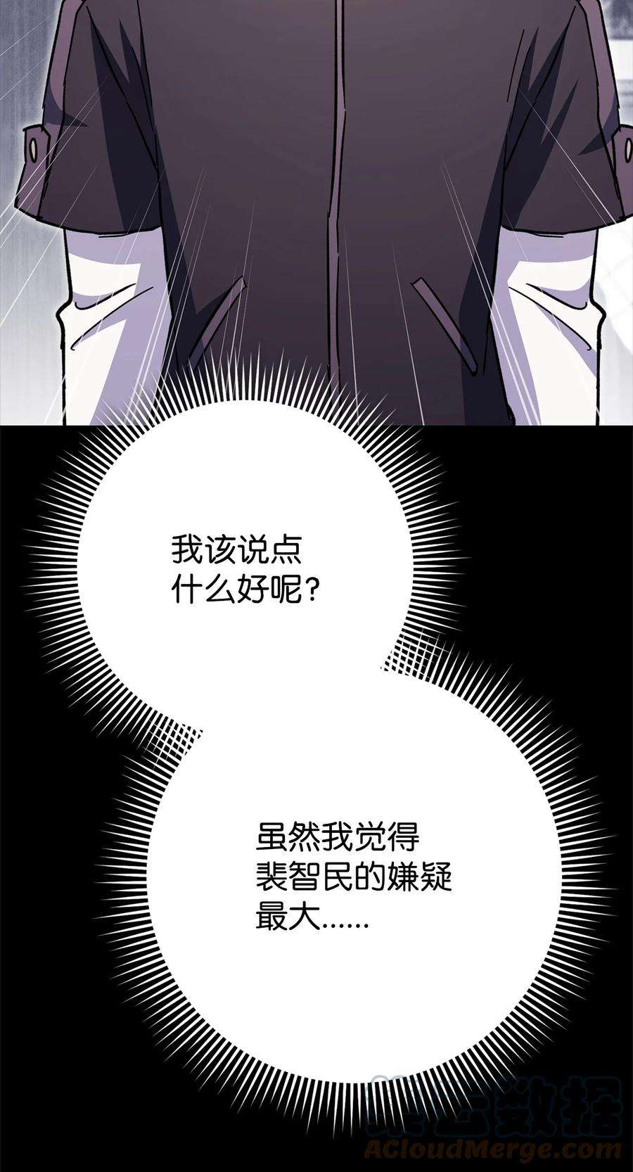 93.jpg