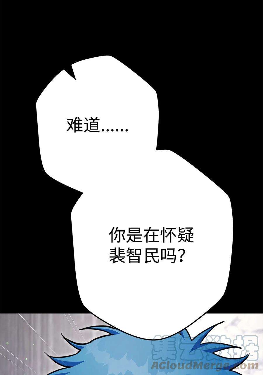 105.jpg